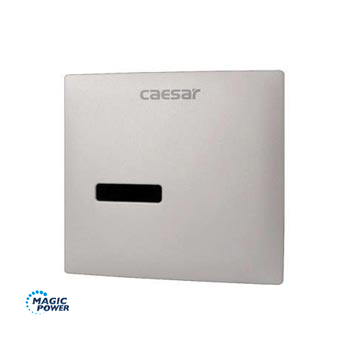 Bộ xả cảm ứng từ (âm tường) - A671