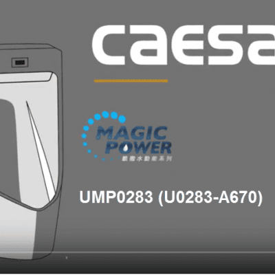 Hướng dẫn lắp đặt bệ tiểu nam U0283 và cảm ứng xả tiểu A670